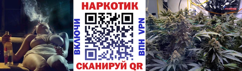 Магазины продажи наркотиков Краснотурьинск LSD-25  Меф  ГАШИШ  Амфетамин  Героин 