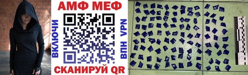 kraken вход  Краснотурьинск  АМФ 98% 
