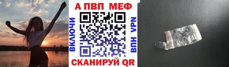 A-PVP СК КРИС  Краснотурьинск 