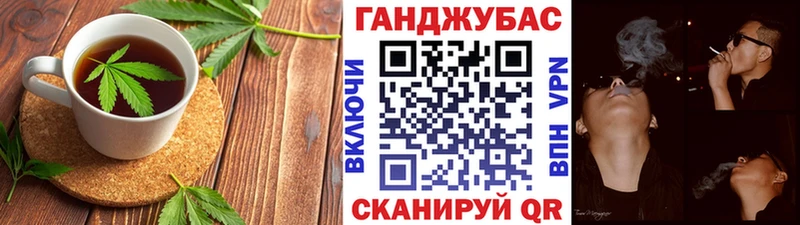 Cannafood конопля  Краснотурьинск 