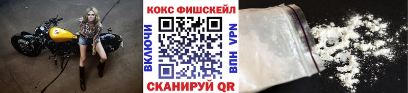 Кокаин 99%  где купить наркоту  Краснотурьинск 