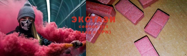 кокаин VHQ Кулебаки