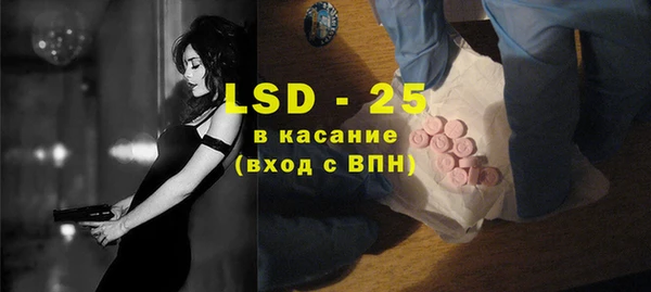 дживик Кукмор