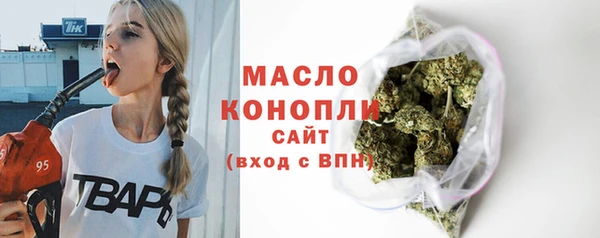 дурь Краснослободск