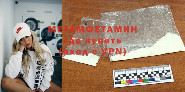 кокаин VHQ Кулебаки