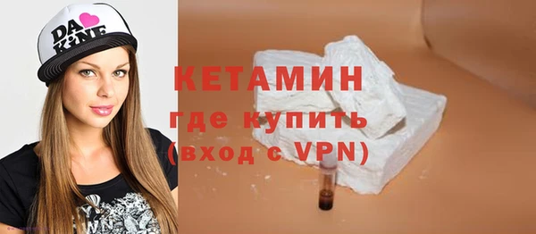 дживик Кукмор