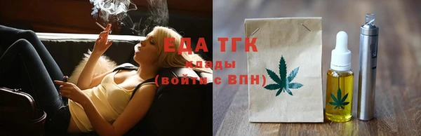 кокаин VHQ Кулебаки