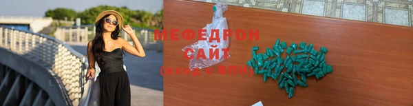 дживик Кукмор