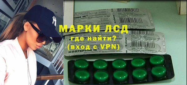 apvp Красноперекопск