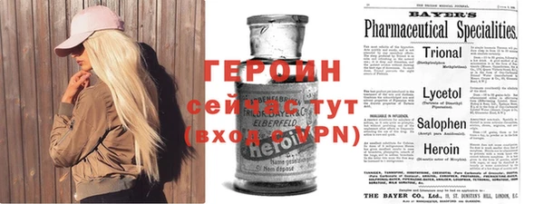 apvp Красноперекопск