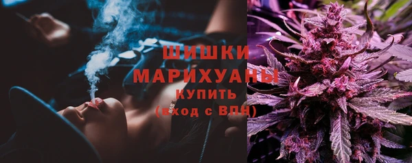 apvp Красноперекопск