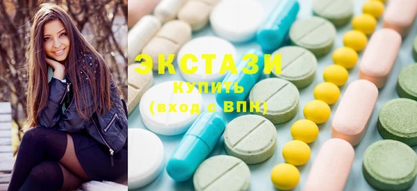 дживик Кукмор