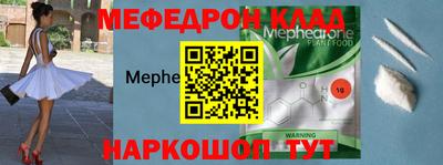 гашишное масло Обь