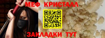 apvp Нягань