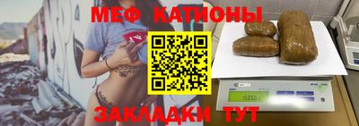 apvp Нягань