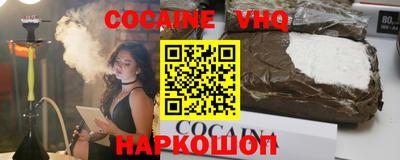 дурь Обнинск