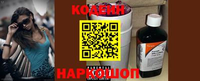 дурь Обнинск
