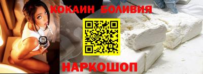 дурь Обнинск