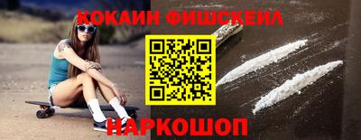 apvp Нягань