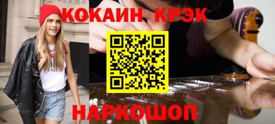 apvp Нягань