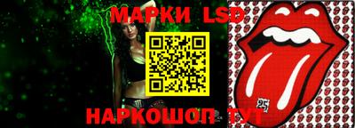 apvp Нягань