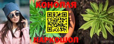 гашишное масло Обь