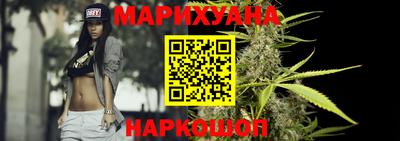 дурь Обнинск