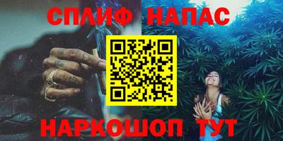 дурь Обнинск