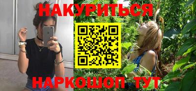 бутик Славгород