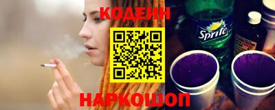 apvp Нягань