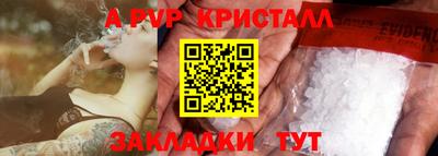 гашишное масло Обь