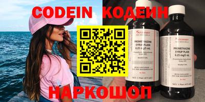 дурь Обнинск