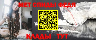 гашишное масло Обь
