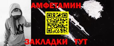 гашишное масло Обь