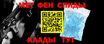 apvp Нягань