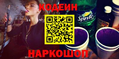 apvp Нягань