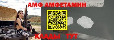 дурь Обнинск