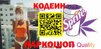 дурь Обнинск