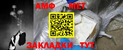 apvp Нягань