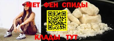 дурь Обнинск