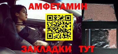 дурь Обнинск
