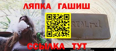 apvp Нягань