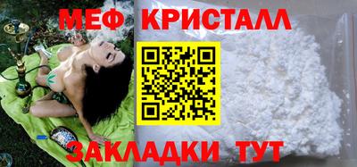 гашишное масло Обь