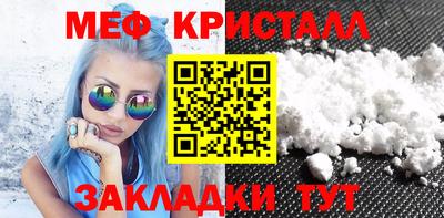 дурь Обнинск