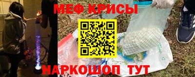 гашишное масло Обь