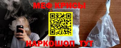 гашишное масло Обь