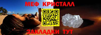 apvp Нягань