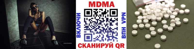 MDMA crystal  Краснотурьинск 