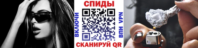 МЕТАМФЕТАМИН Methamphetamine  OMG как зайти  Краснотурьинск 