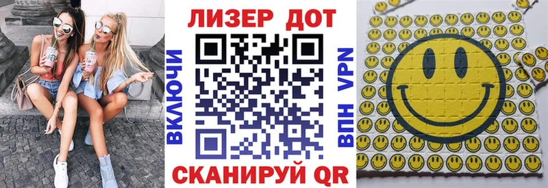 kraken зеркало  Краснотурьинск  Марки NBOMe 1,5мг 